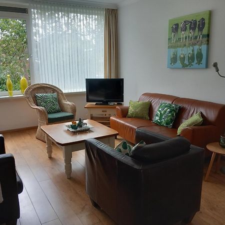 Appartement Aanzee Hoek van Holland Zewnętrze zdjęcie